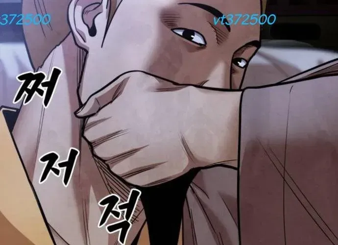 Tay Súng Chinh Phục Võ Lâm Chap 70 - Next Chap 71