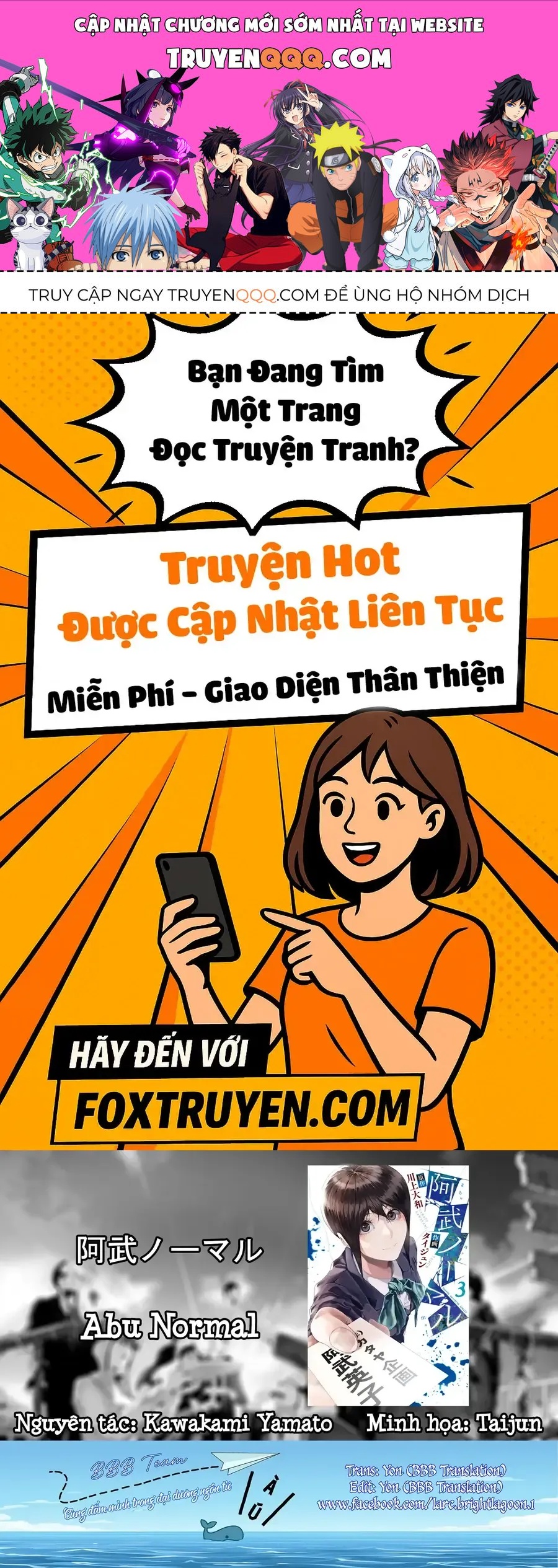 Abu Normal Chap 21 - Next Chap 22