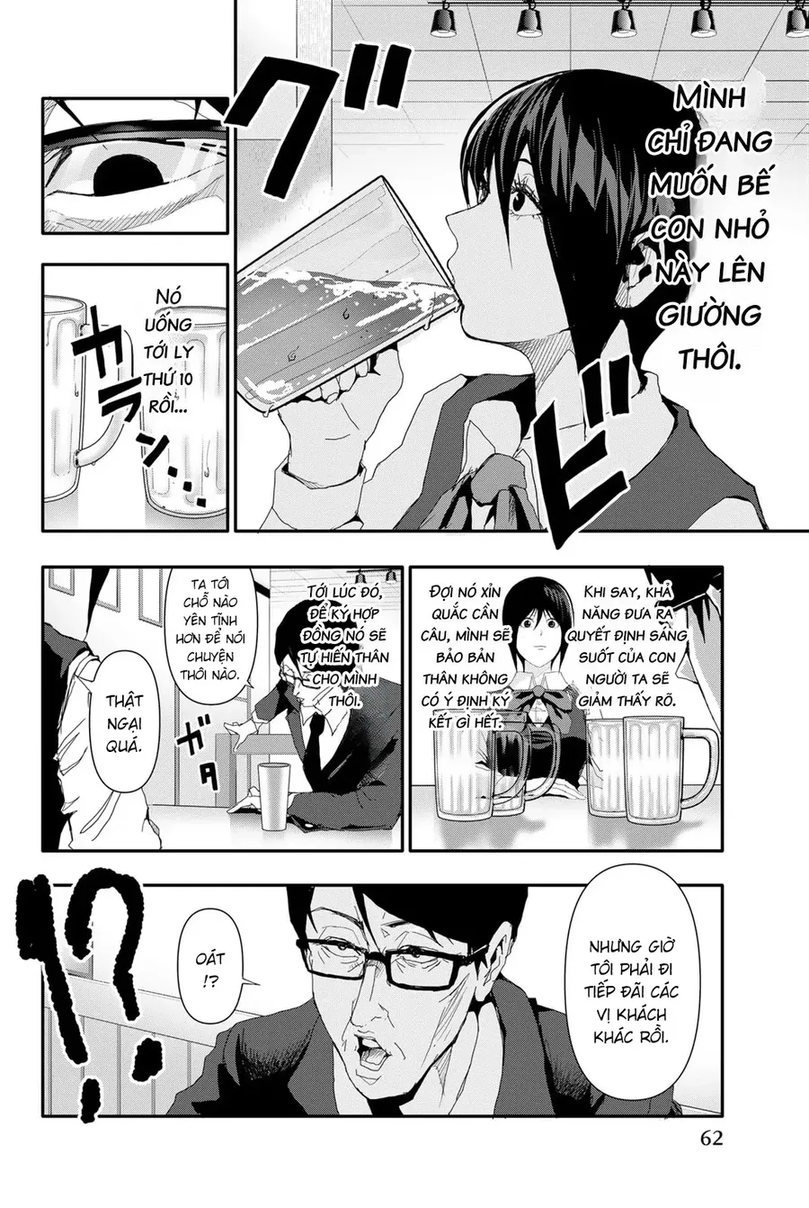 Abu Normal Chap 21 - Next Chap 22