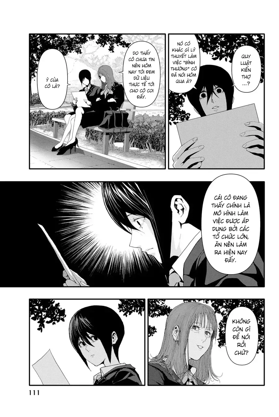 Abu Normal Chap 24 - Next Chap 25