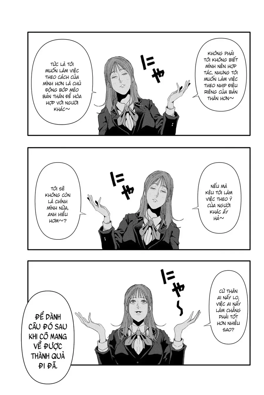 Abu Normal Chap 24 - Next Chap 25