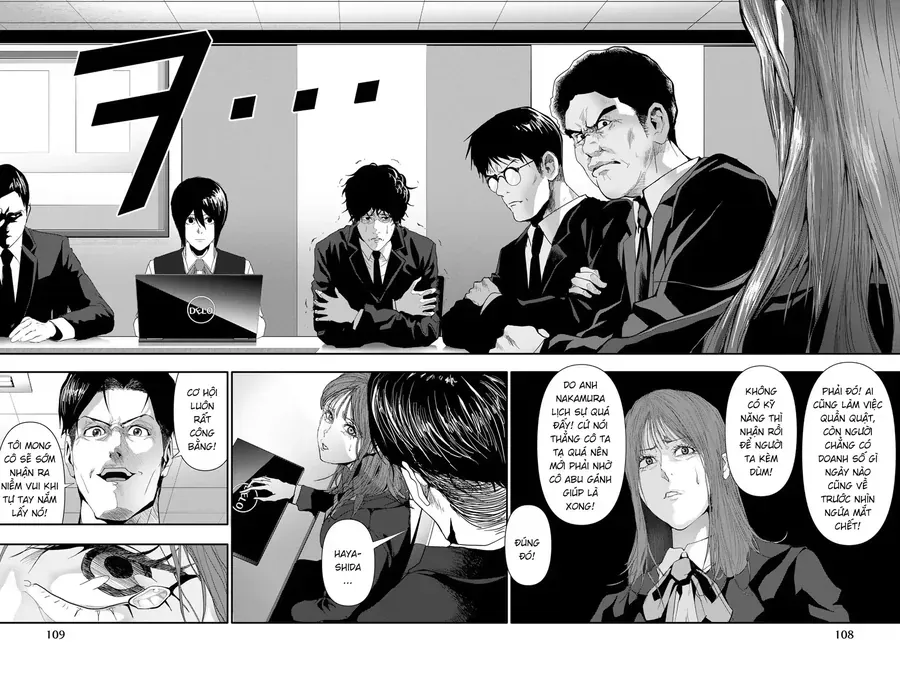 Abu Normal Chap 24 - Next Chap 25
