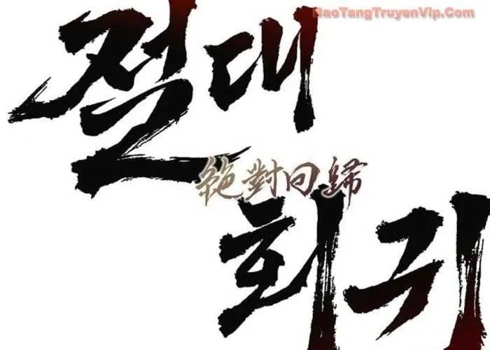 Tuyệt Thế Hồi Quy Chap 71 - Next Chap 72