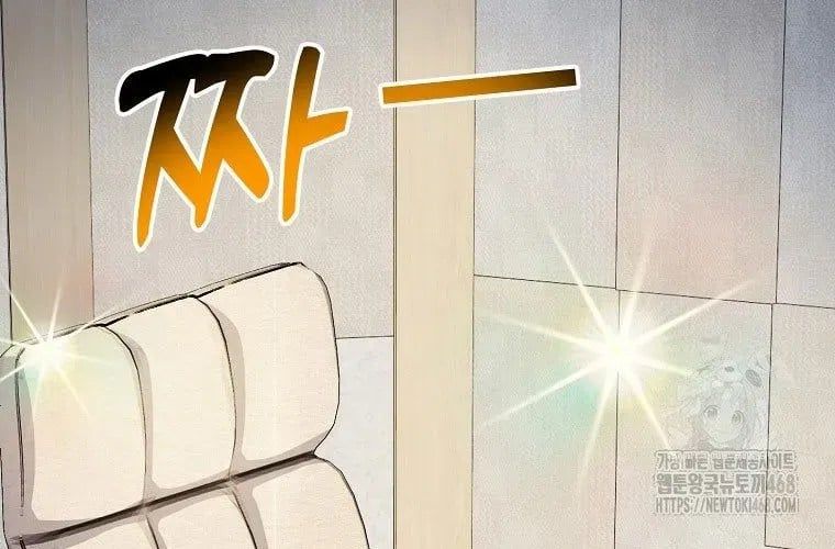 Nhà Soạn Nhạc Thiên Tài Đã Trở Lại Chap 78 - Next Chap 79