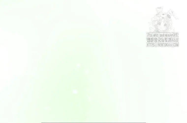 Nhà Soạn Nhạc Thiên Tài Đã Trở Lại Chap 78 - Next Chap 79
