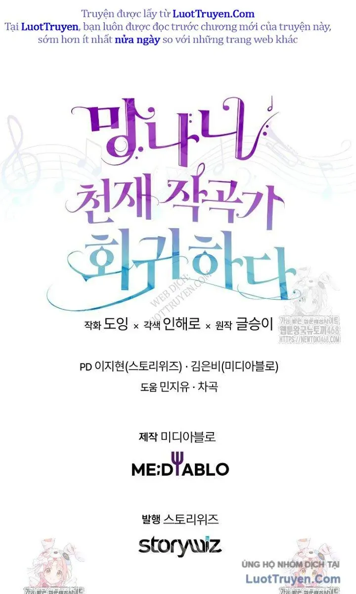 Nhà Soạn Nhạc Thiên Tài Đã Trở Lại Chap 79 - Next Chap 80