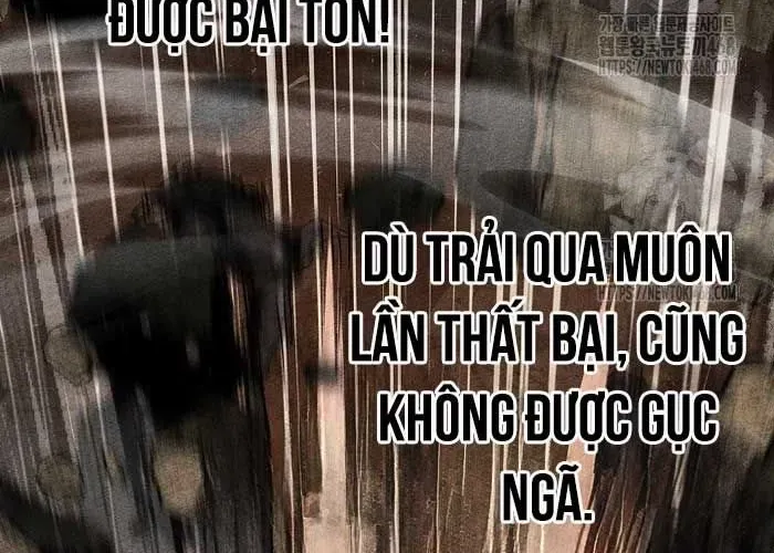 Thanh Mai Trúc Mã Của Đệ Nhất Thiên Hạ Chap 77 - Next Chap 78