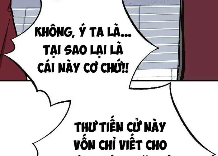 Thanh Mai Trúc Mã Của Đệ Nhất Thiên Hạ Chap 77 - Next Chap 78