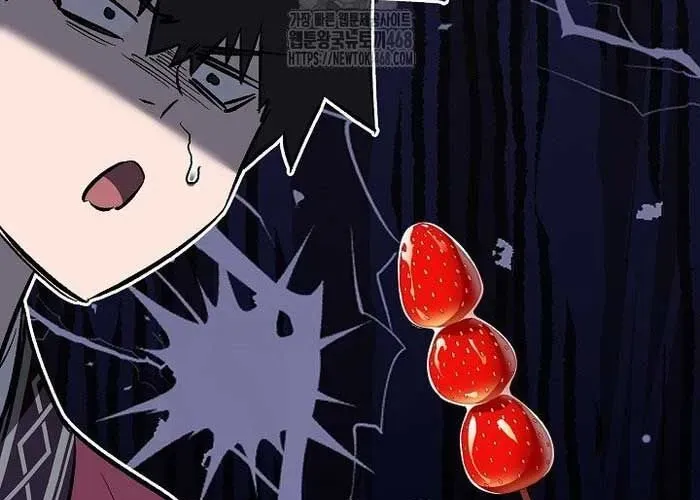 Thanh Mai Trúc Mã Của Đệ Nhất Thiên Hạ Chap 77 - Next Chap 78