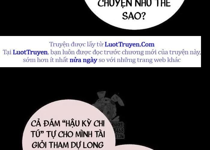 Thanh Mai Trúc Mã Của Đệ Nhất Thiên Hạ Chap 77 - Next Chap 78