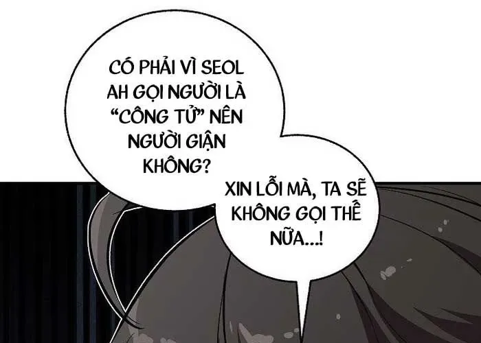 Thanh Mai Trúc Mã Của Đệ Nhất Thiên Hạ Chap 77 - Next Chap 78