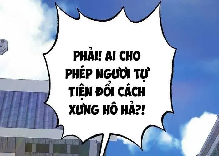 Thanh Mai Trúc Mã Của Đệ Nhất Thiên Hạ Chap 77 - Next Chap 78