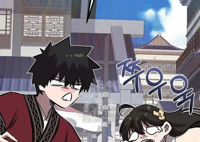 Thanh Mai Trúc Mã Của Đệ Nhất Thiên Hạ Chap 77 - Next Chap 78