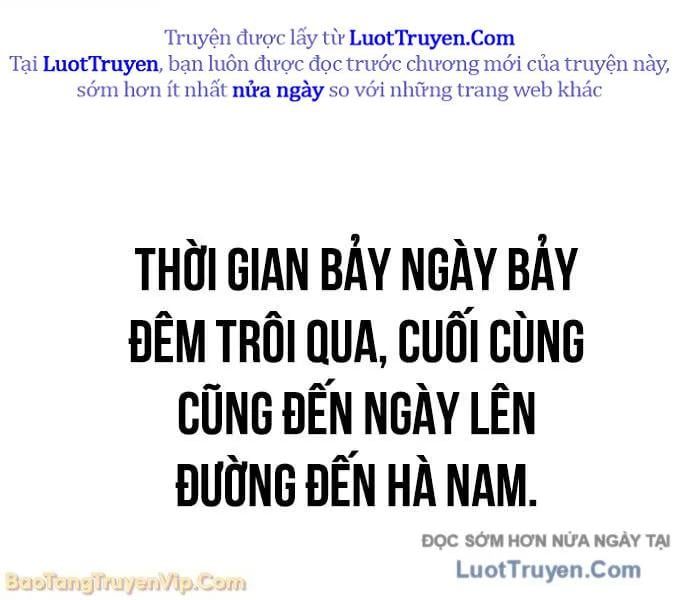 Thanh Mai Trúc Mã Của Đệ Nhất Thiên Hạ Chap 77 - Next Chap 78