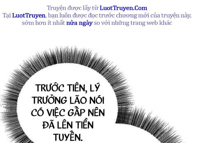 Thanh Mai Trúc Mã Của Đệ Nhất Thiên Hạ Chap 77 - Next Chap 78