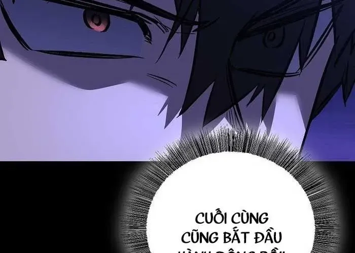Thanh Mai Trúc Mã Của Đệ Nhất Thiên Hạ Chap 77 - Next Chap 78