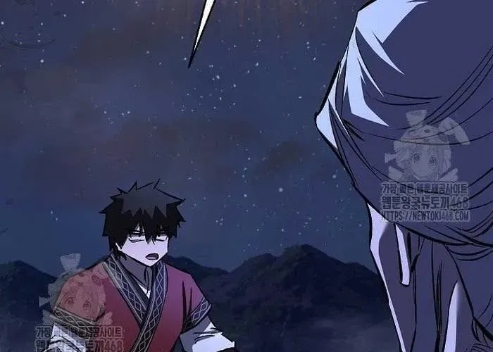 Thanh Mai Trúc Mã Của Đệ Nhất Thiên Hạ Chap 77 - Next Chap 78