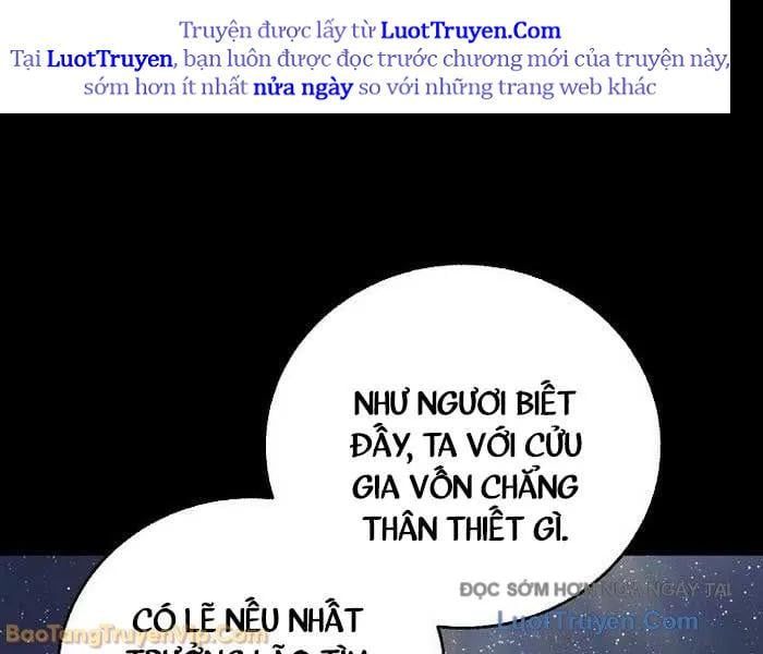 Thanh Mai Trúc Mã Của Đệ Nhất Thiên Hạ Chap 77 - Next Chap 78