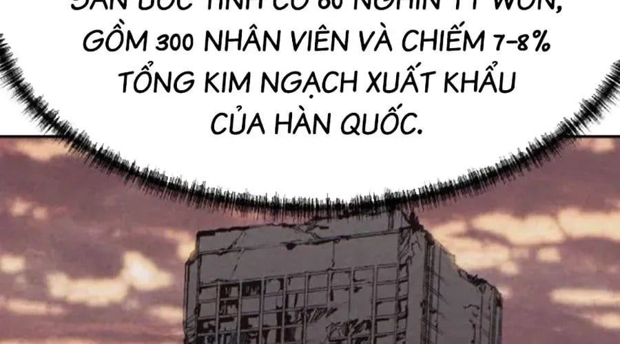 Cháu Trai Thiên Tài Của Vua Cho Vay Nặng Lãi Chap 76 - Next Chap 77
