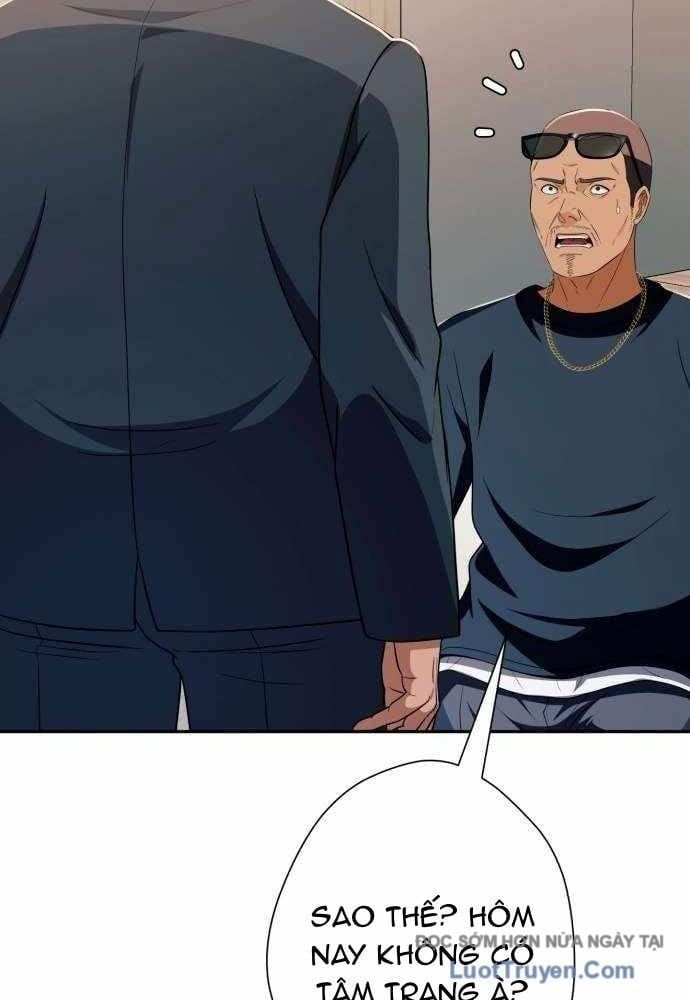 Lừa Đảo Bằng Giọng Nói Làm Đảo Lộn Cuộc Sống Của Bạn Chap 54 - Next Chap 55