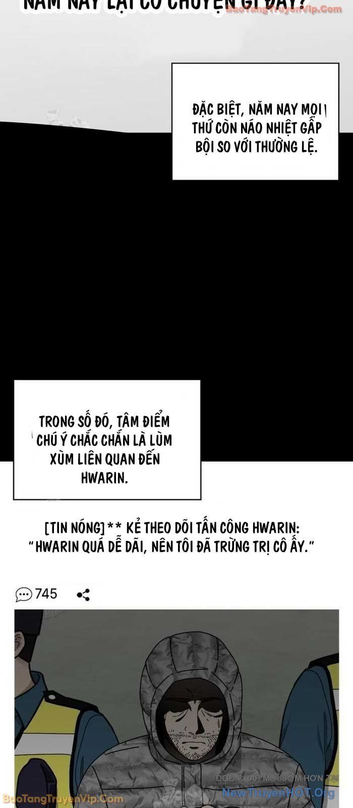 Tôi Bị Hiểu Lầm Là Diễn Viên Thiên Tài Quái Vật Chap 74 - Next Chap 75