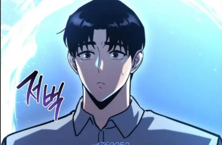 Mạt Thế Hậu Cần Chap 64 - Next Chap 65