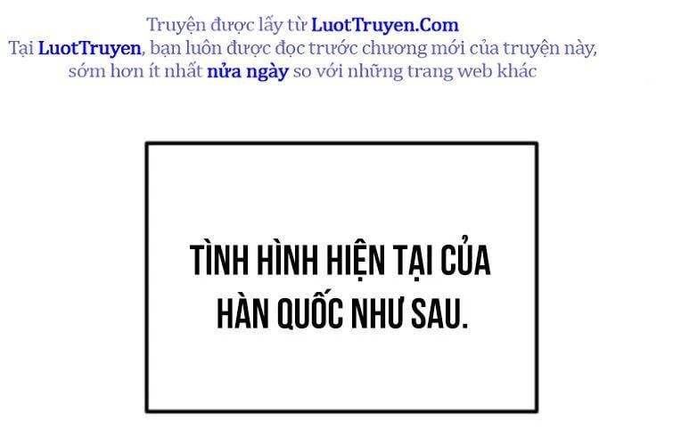 Mạt Thế Hậu Cần Chap 64 - Next Chap 65