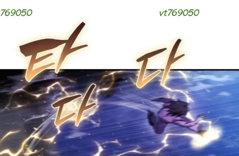 Mạt Thế Hậu Cần Chap 64 - Next Chap 65