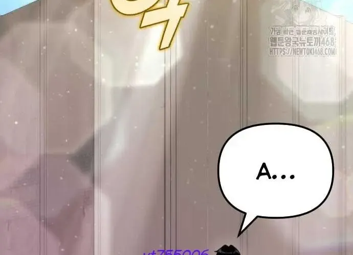 Mạt Thế Hậu Cần Chap 65 - Next Chap 66