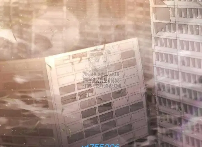 Mạt Thế Hậu Cần Chap 65 - Next Chap 66