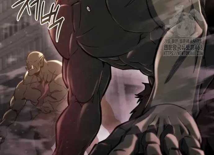 Mạt Thế Hậu Cần Chap 65 - Next Chap 66