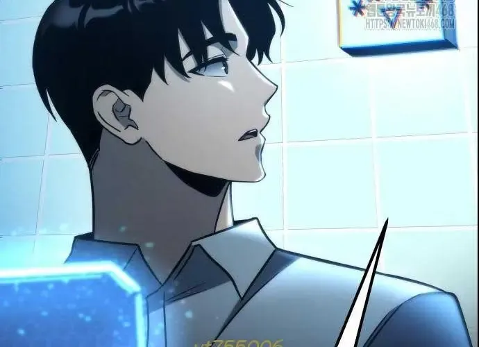 Mạt Thế Hậu Cần Chap 65 - Next Chap 66