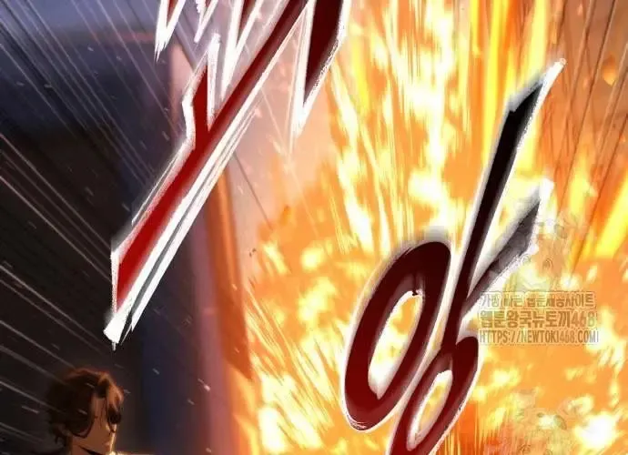 Mạt Thế Hậu Cần Chap 65 - Next Chap 66