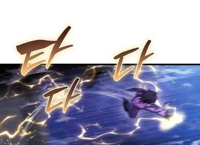 Mạt Thế Hậu Cần Chap 65 - Next Chap 66