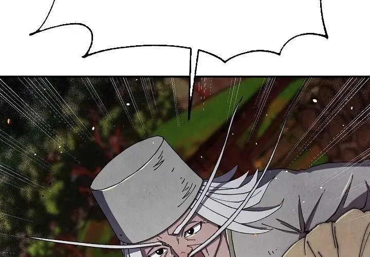 Ngoại Tôn Thiên Tài Của Nam Cung Thế Gia Chap 81 - Next Chap 82