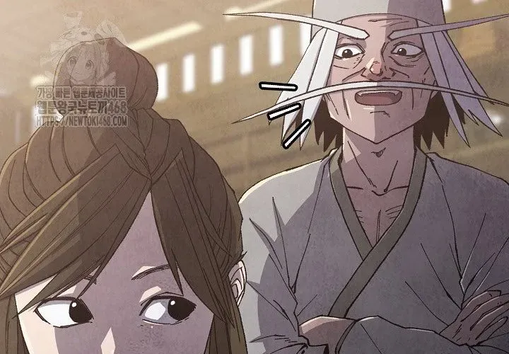 Ngoại Tôn Thiên Tài Của Nam Cung Thế Gia Chap 81 - Next Chap 82