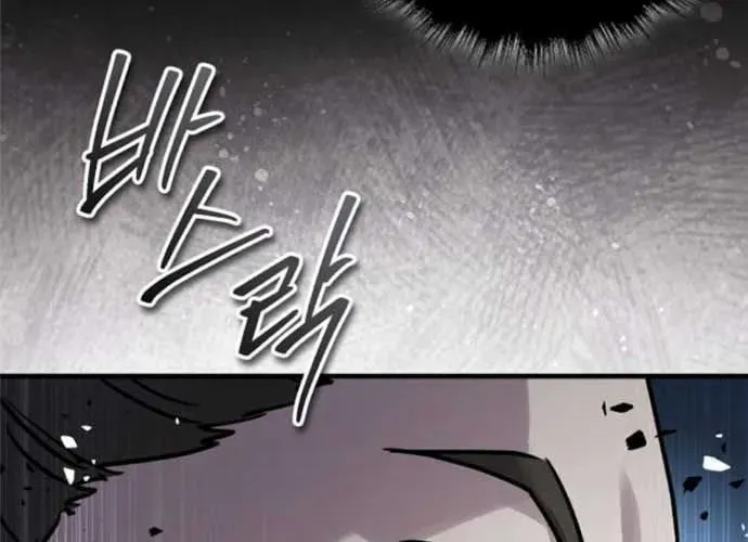Tuyệt Thế Quân Lâm Chap 64 - Next Chap 65