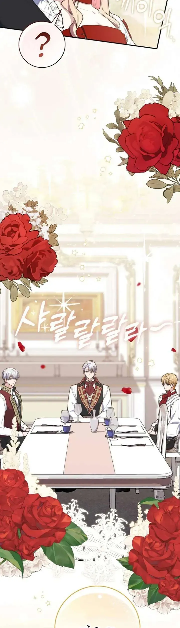 Nàng Công Chúa Tiên Tri Chap 123 - Next Chap 124