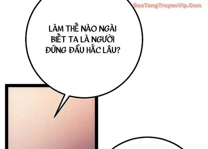 Chuyển Sinh Thành Con Ngoài Giá Thú Của Gia Đình Kiếm Thuật Danh Tiếng Chap 66 - Next Chap 67