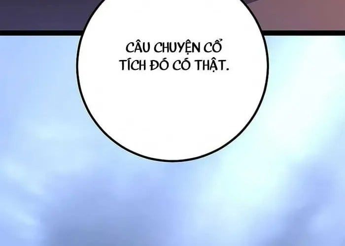 Chuyển Sinh Thành Con Ngoài Giá Thú Của Gia Đình Kiếm Thuật Danh Tiếng Chap 66 - Next Chap 67