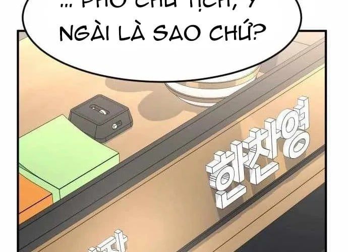Nhà Đầu Tư Nhìn Thấy Tương Lai Chap 65 - Next Chap 66