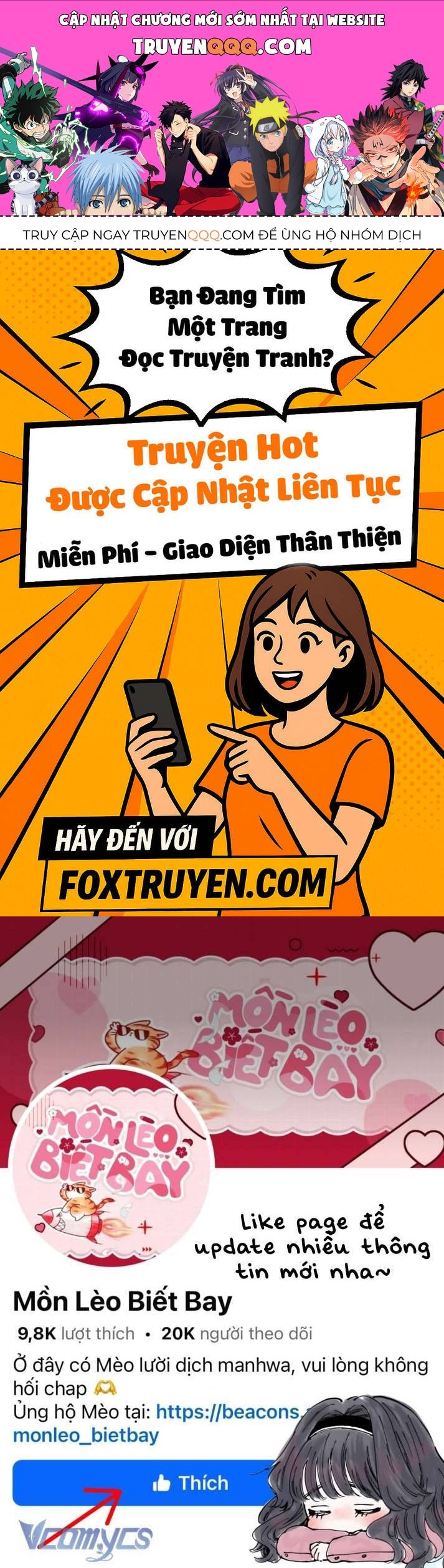 Trở Thành Con Gái Nuôi Của Gia Tộc Sát Thủ Chap 75 - Next Chap 76