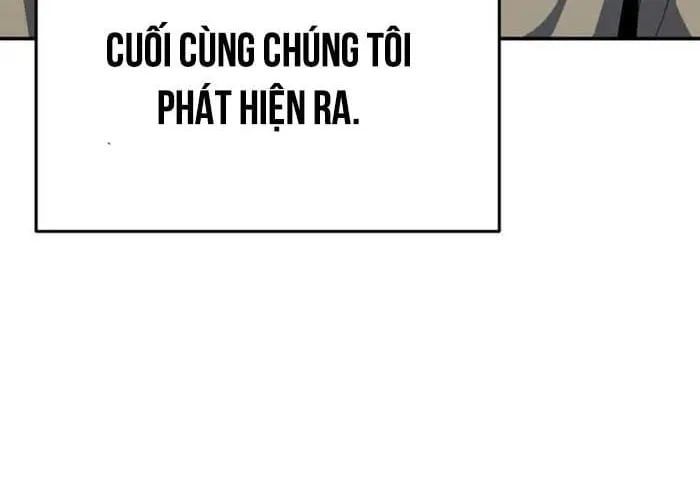 Chuyên Gia Côn Trùng Tại Đường Gia Tứ Xuyên Chap 59 - Next Chap 60
