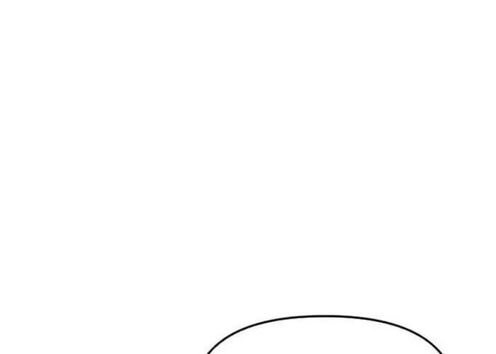 Chuyên Gia Côn Trùng Tại Đường Gia Tứ Xuyên Chap 59 - Next Chap 60