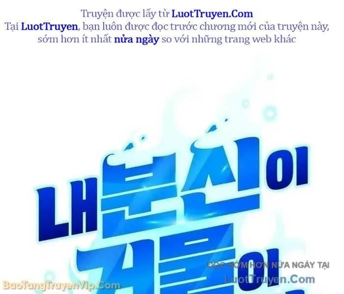 Bản Ngã Thay Đổi Chap 62 - Next Chap 63