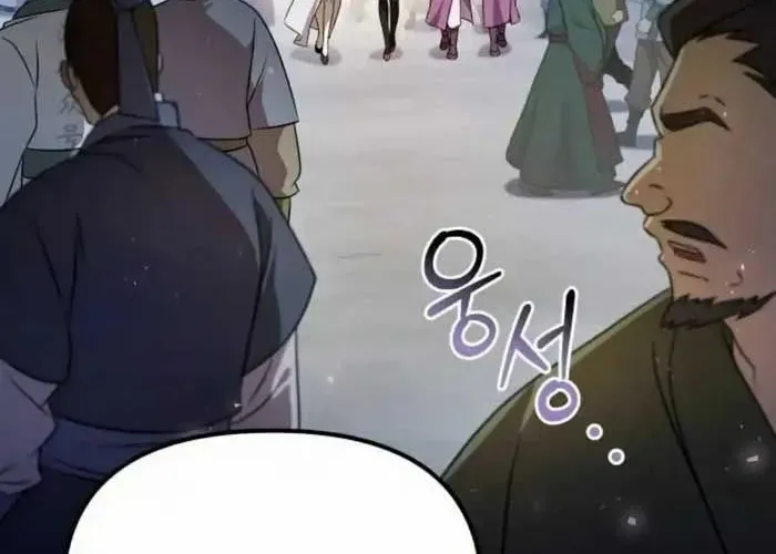 Hoạn Quan Hồi Quy: Tróc Phong Truy Nguyệt Chap 58 - Next Chap 59