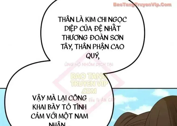 Hoạn Quan Hồi Quy: Tróc Phong Truy Nguyệt Chap 59 - Next Chap 60