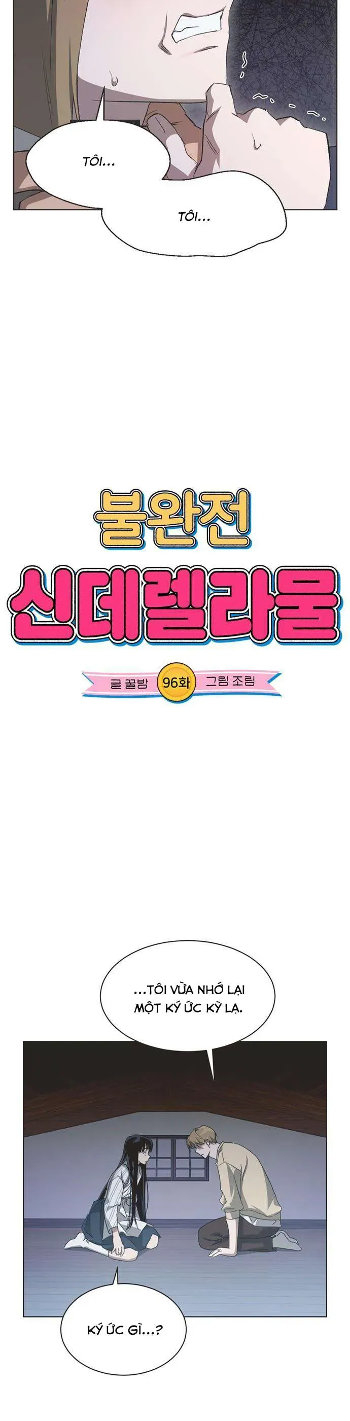 Lọ Lem Không Hoàn Hảo Chap 96 - Next Chap 97