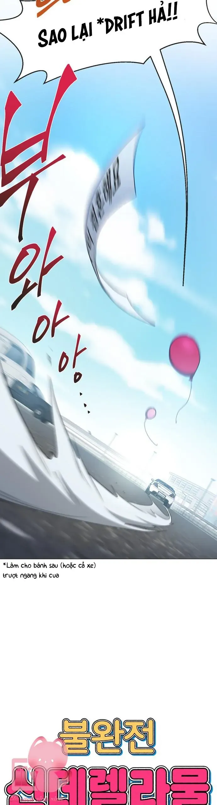Lọ Lem Không Hoàn Hảo Chap 99 - Next Chap 100