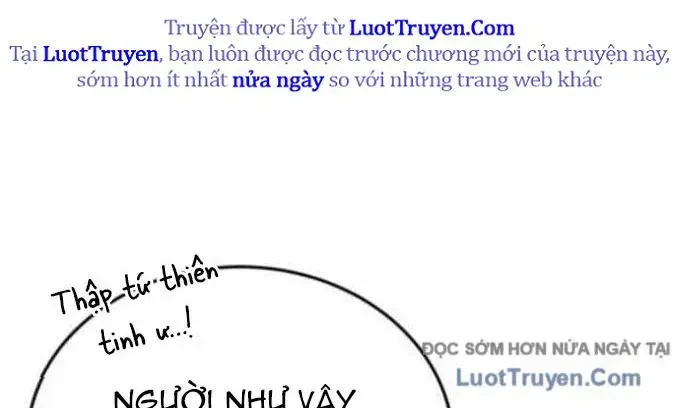 Ta Đây Vô Địch Bất Bại Chap 50 - Next Chap 51